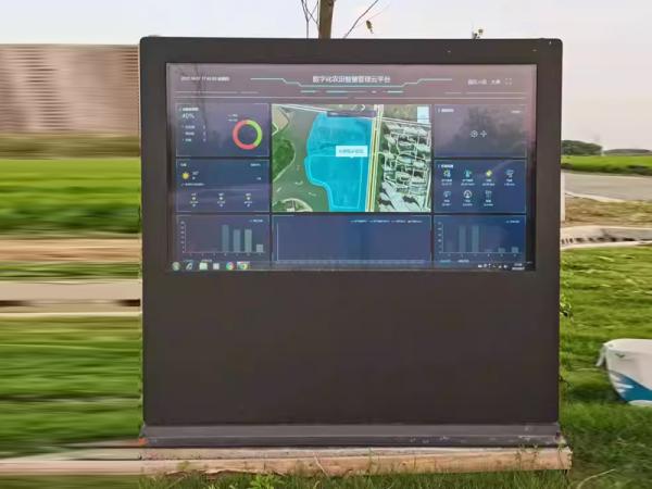 What are the characteristics of LCD display screen of outdoor advertising machine