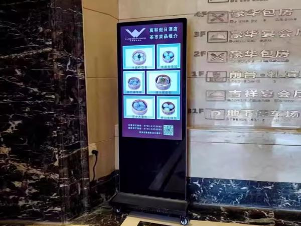 What are the characteristics of the LCD display screen of the self-service inquiry machine