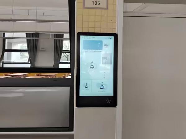 What are the components of a complete electronic class card machine display screen display system