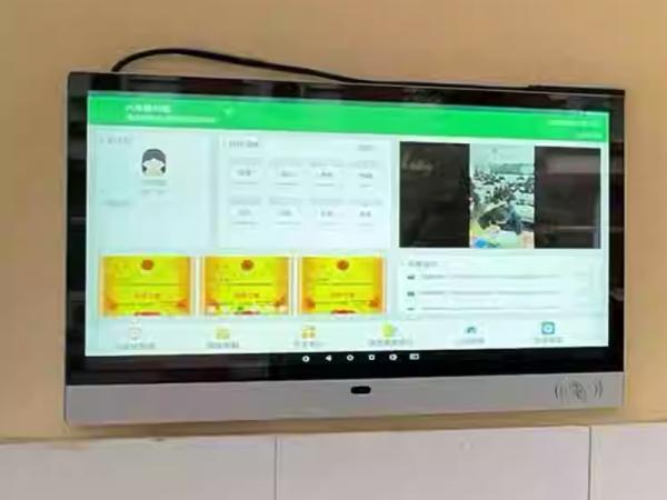 What are the components of the office lcd electronic house number machine display screen system