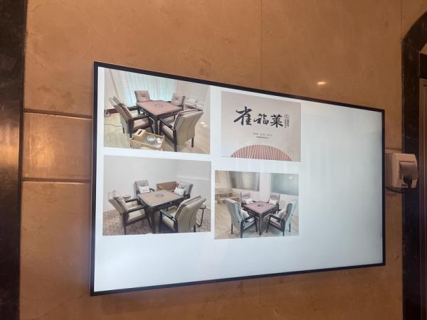 What are the functional advantages of the application of elevator lcd advertising machine display screen