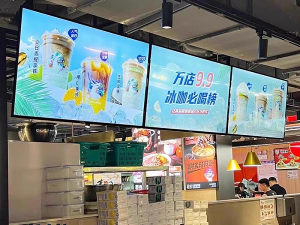 What are the more powerful domestic manufacturers of LCD display screens for advertising machines