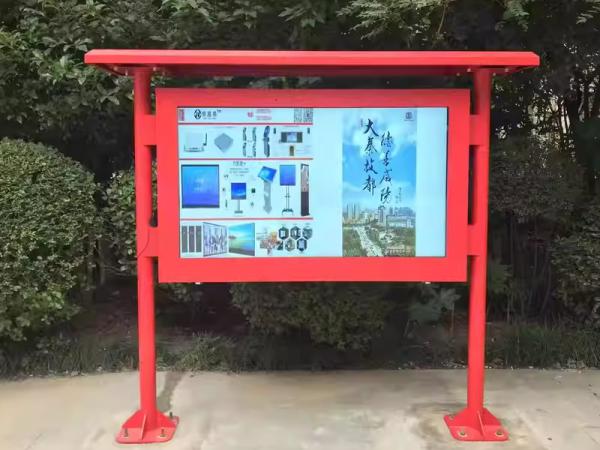 What are the powerful LCD display screen factories for advertising machines in China