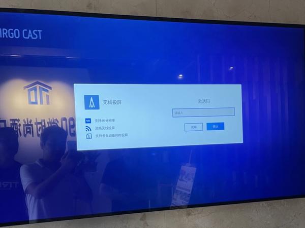 What are the unique advantages of lcd display screen of elevator advertising machine