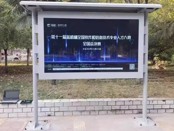 What causes of outdoor vertical advertising machine display screens account for half of the country's sales