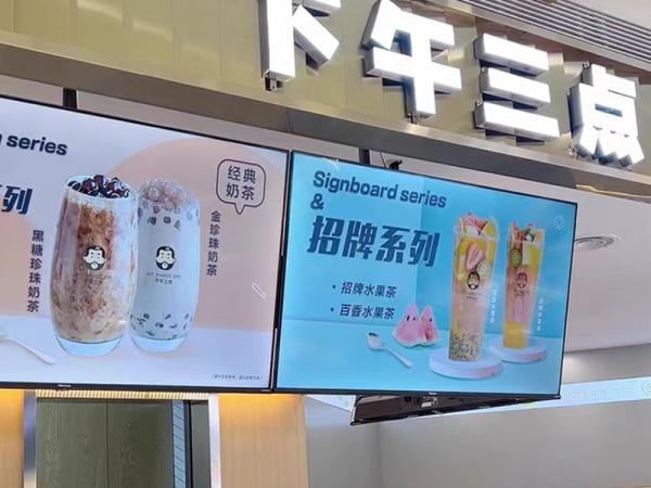 What changes have been brought to businesses by touching the LCD display screen of advertising machine