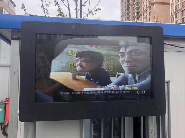What if there is no sound in outdoor lcd advertising machine screen