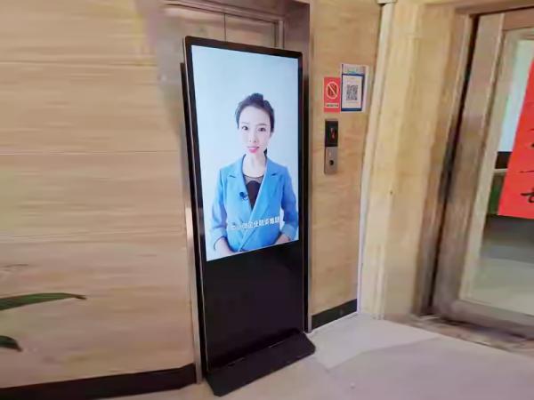 What is a vertical advertising machine display screen