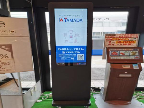 What is the future development prospect of outdoor advertising machines screen