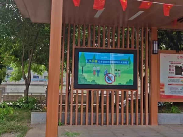 What kinds of cooling systems are used in outdoor lcd advertising machine display screen