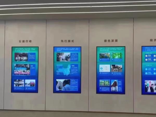 What role does lcd advertising machine display screen application play in chain stores