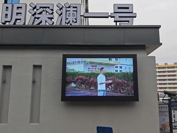 What should I do if there is a