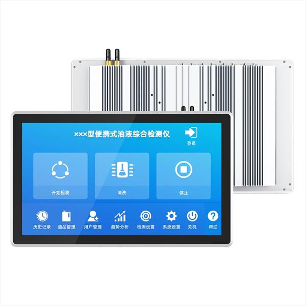 What should I pay attention to when purchasing an industrial computer screen