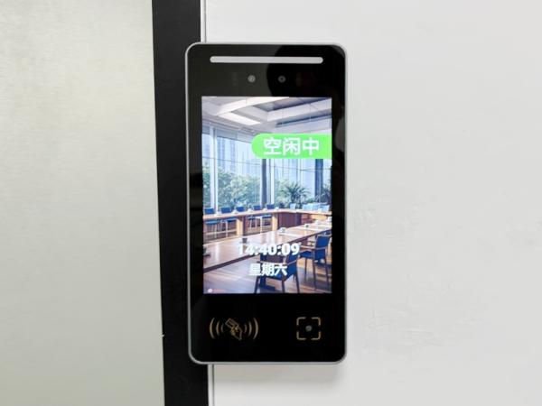 What value can the display screen of conference room number advertising machine bring
