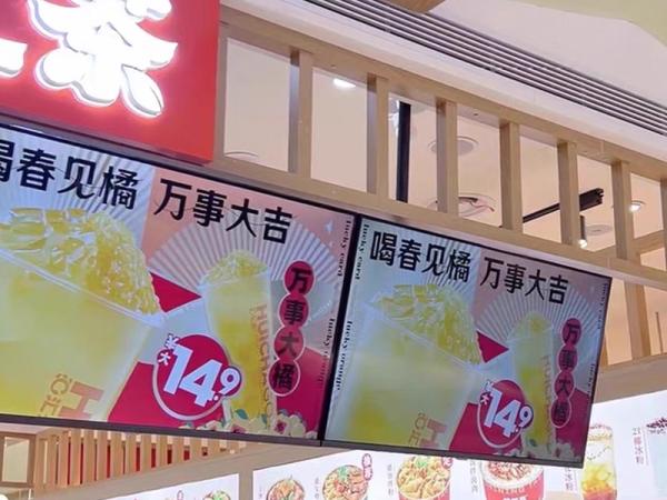 Which lcd advertising machine display screen manufacturer is better