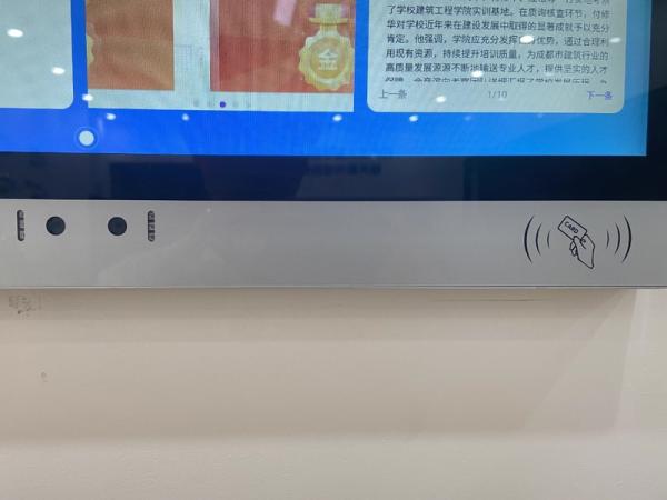 Which manufacturer of lcd electronic class card machine display screen is better