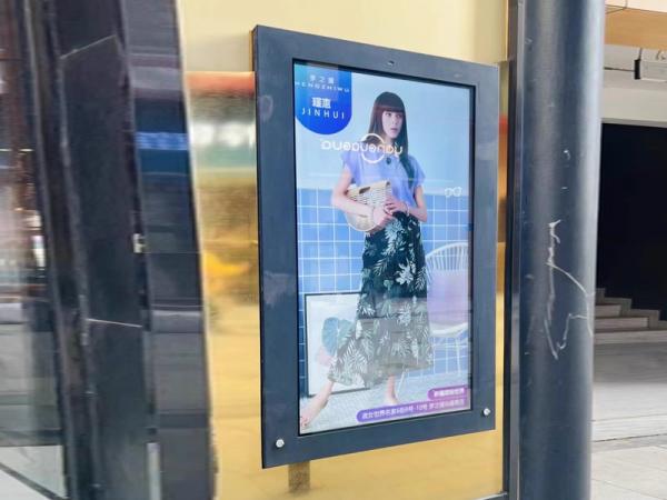 Which manufacturer of outdoor highlight advertising machine display screen is good