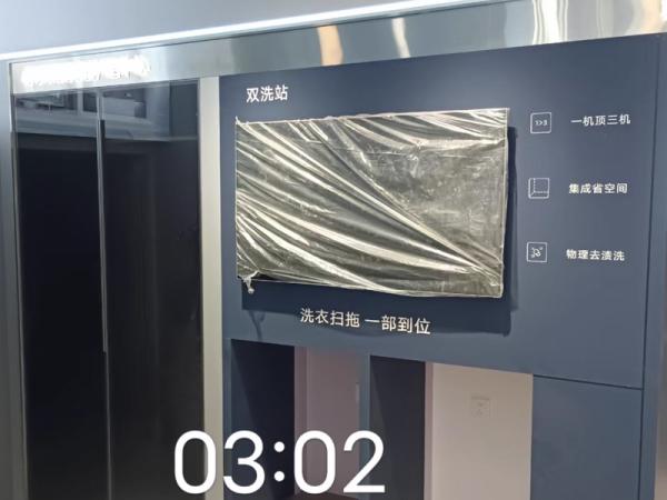 Why can touching the LCD display screen of advertising machine become an important channel of commercial advertising