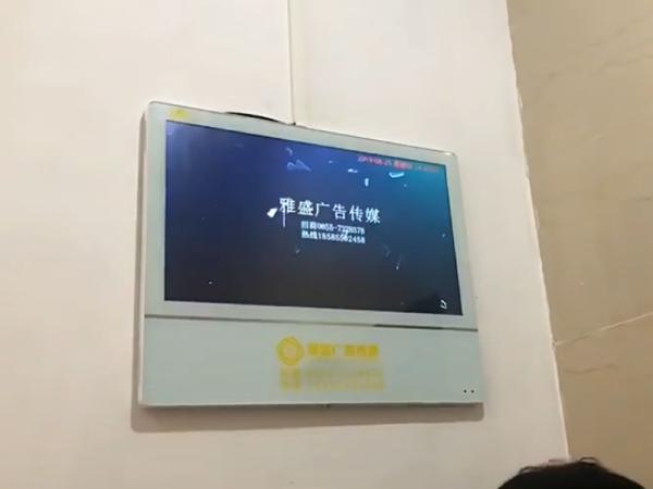 Why does the display screen of intelligent electronic class card machine become one of the standards to measure smart campus