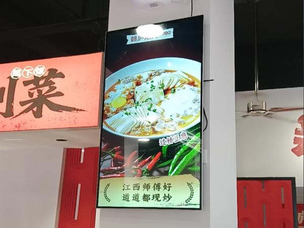 Why does the electronic class sign lcd advertising machine display screen become the mainstream of the school