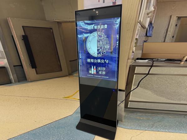 Why is the LCD display screen of touch integrated machine widely used in various places