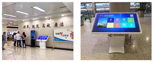 LCD intelligent wall mounted advertising display screen touch screen integrated 