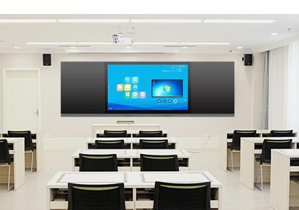 High-end business Precision education 75 inch high teaching conference all-in-on