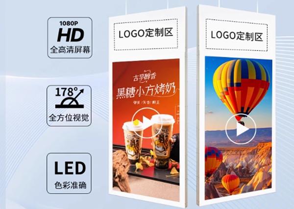 Ultra thin digital signage display wall lcd touch screen advertising hanging mac