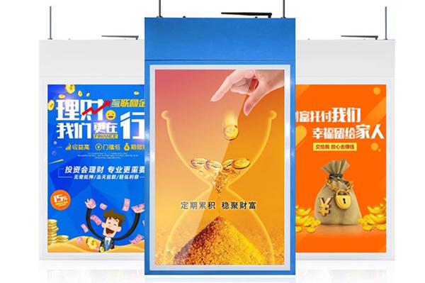 Super slim ceiling mounted double sided advertising shop window display hanging 
