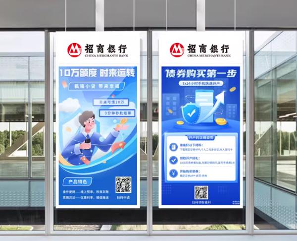 Restaurant coffee shop lcd advertising machine digital signage display hanging w