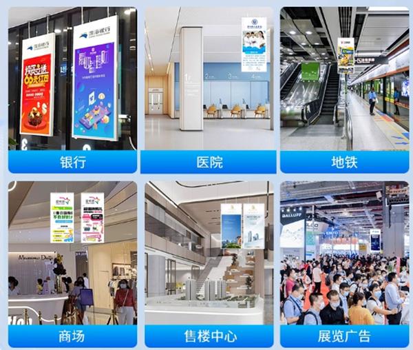 Menu board lcd display advertising restaurant digital menus ceiling hanging scre