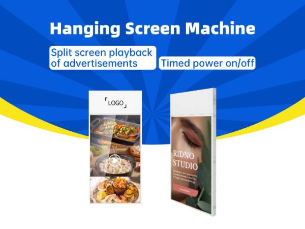 Hanging high-brightness features of hanging lcd advertising display machine scre