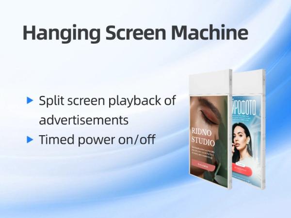 High-brightness features of hanging advertising display machine screen