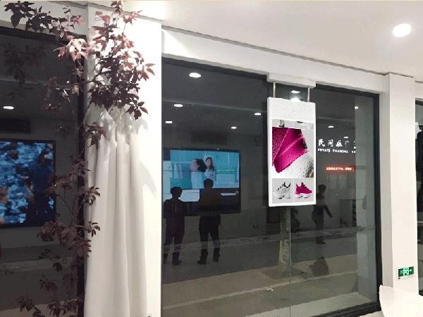 Full color LCD touch horizontal interactive inquiry kiosk indoor displays advert