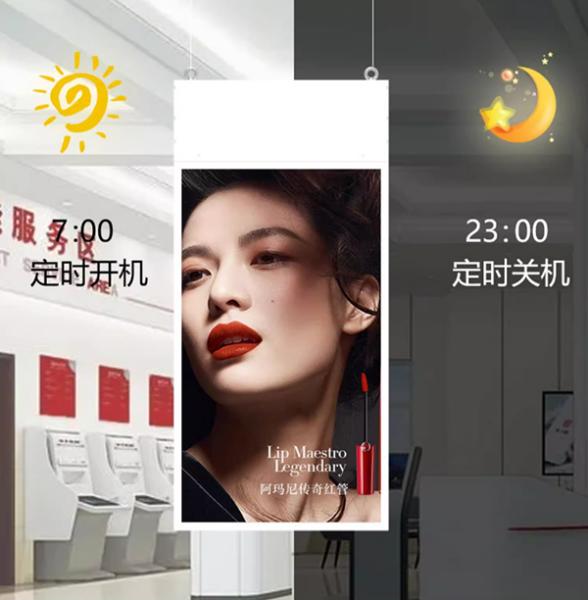 Multi size all in one information LCD touch inquiry interactive horizontal displ