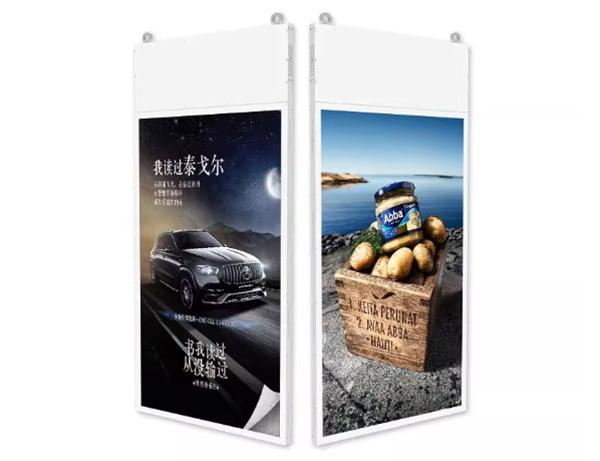 New HD USB features all-in-one shopping horizontal touch LCD advertising inquiry