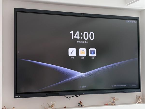 all in one machine-16