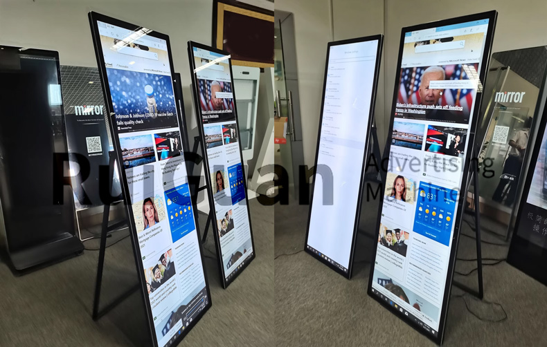 Network HD bar stall advertising equipment vertical display floor LCD electronic