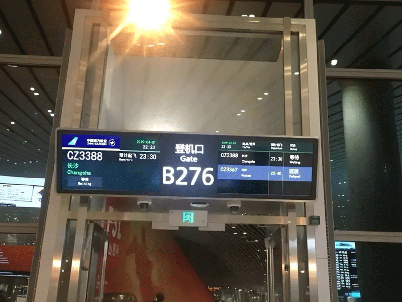 Màn hình LCD 4K android dải rộng kệ màn hình thiết bị quảng cáo biển báo kỹ thuậ