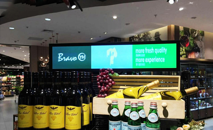 Hỗ trợ sơ đồ thích ứng đa cảnh xoay 90-270 của màn hình thanh dải