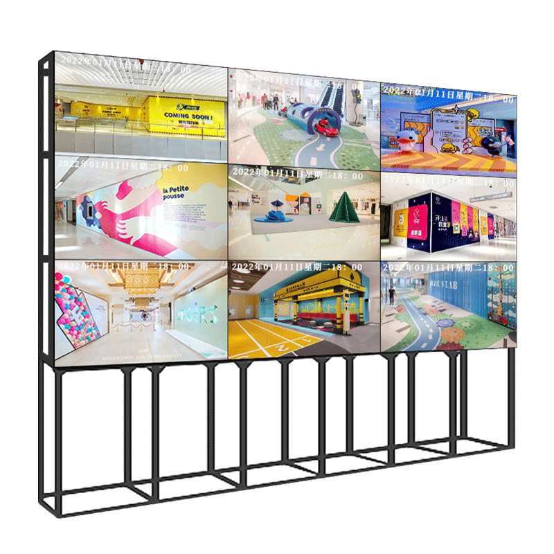 Full HD Display Ultra-Narrow Bezel Splicing Smart Commercial Display Screen Solu