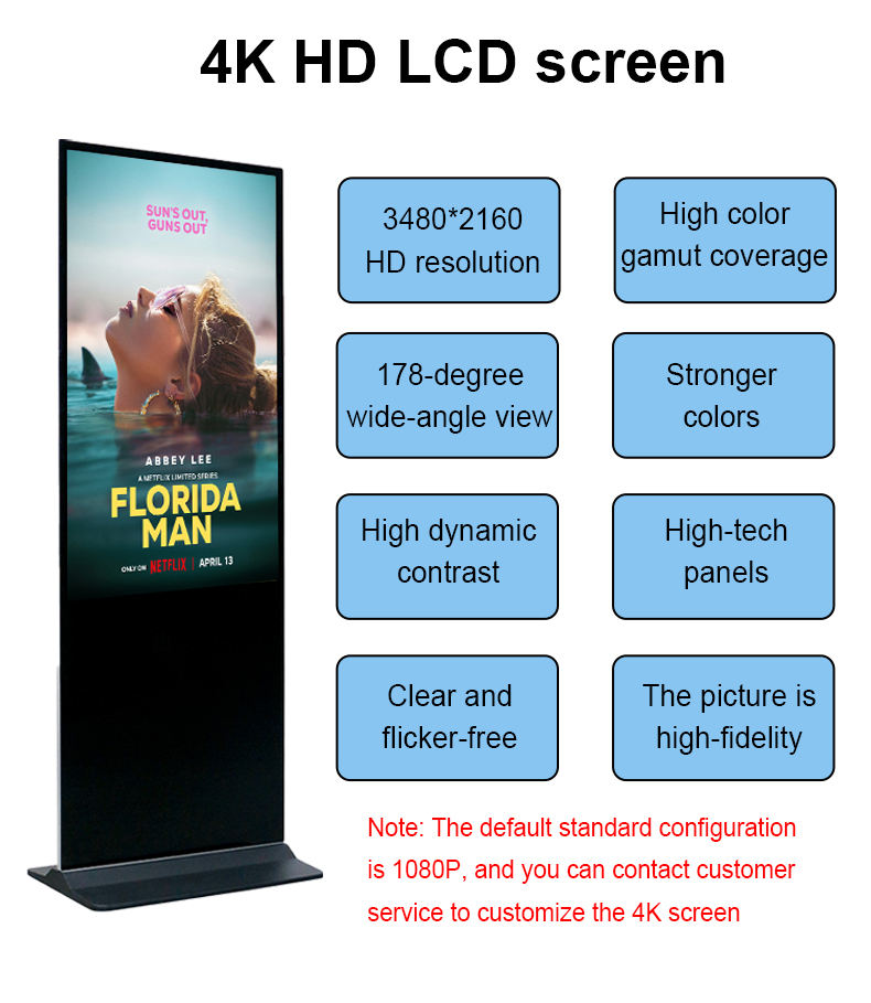 Floor standing digital signage display LCD totem kiosk indoor advertising playin