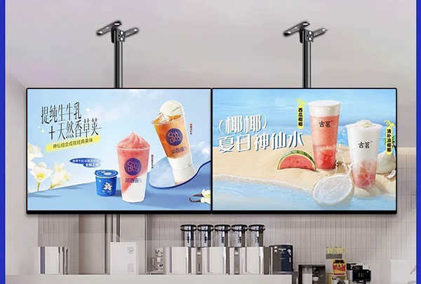 Elektronische LCD-Digital-Marketing-Werbetafel Indoor-Text-Poster-Display Beschi