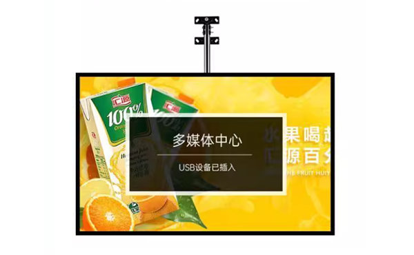 Semi panlabas na mataas na liwanag digital signage wall mount window display ret