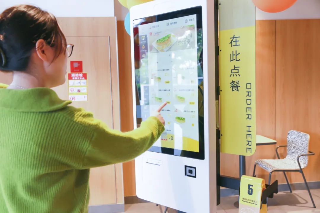 China manufacturer indoor food windows self service payment 32 inch touch screen