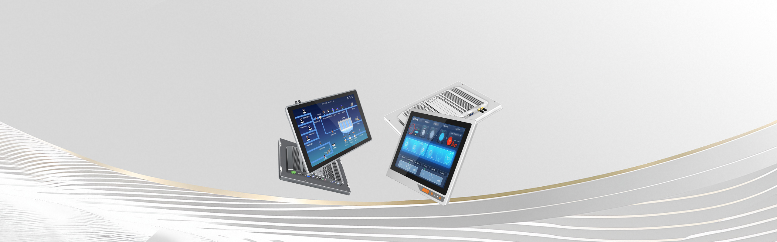 All-in-One Industrial PC