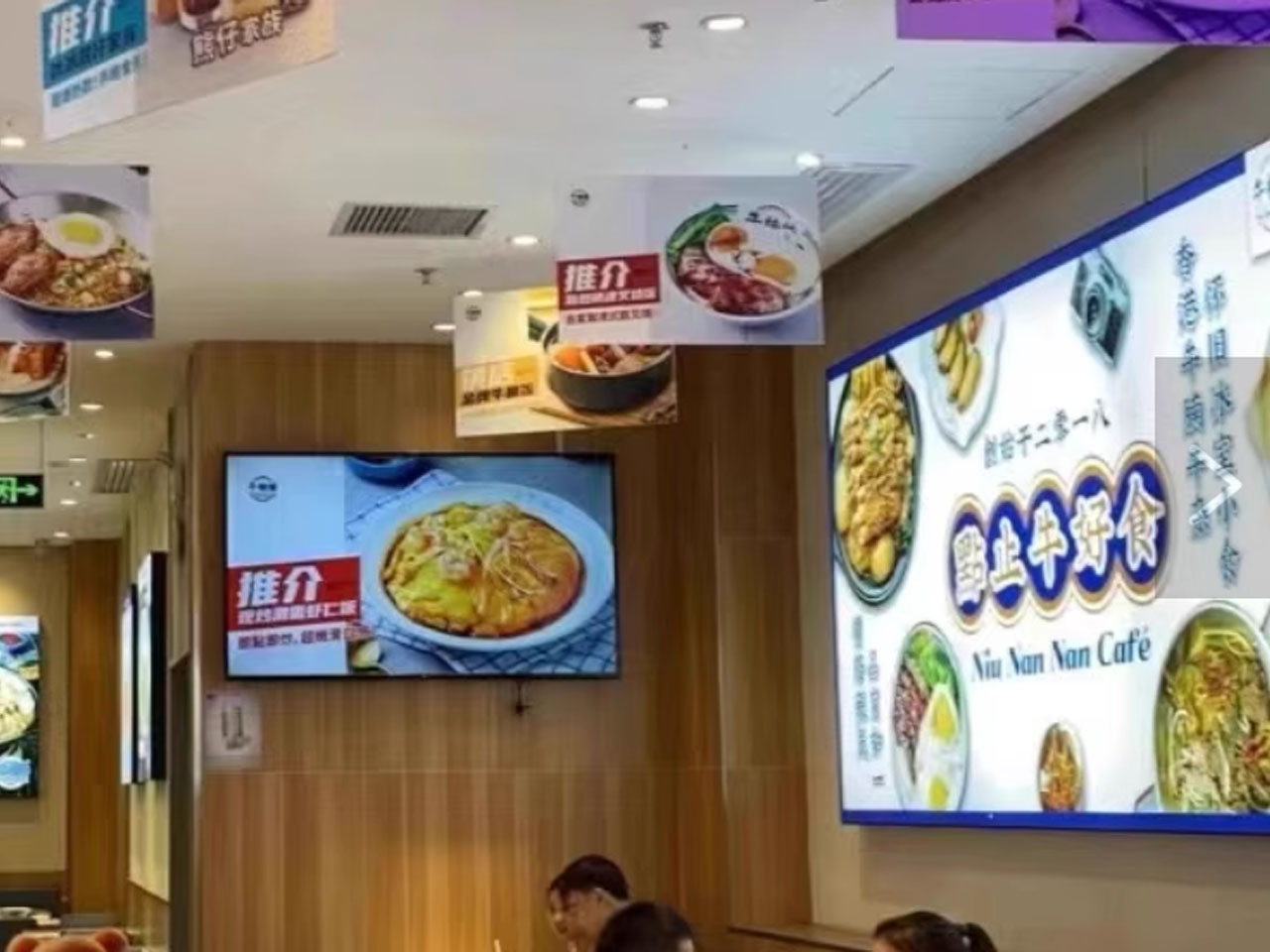 Mesin Iklan Wall-Mounted