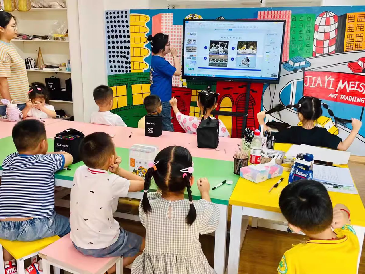 Konferensi Pendidikan Mesin All-in-one