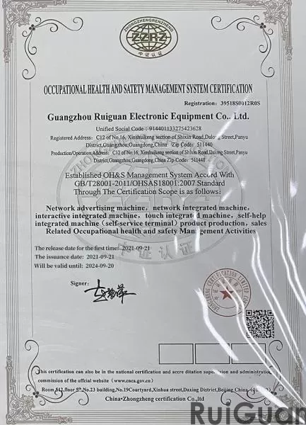 Occupational Health and Safety Management System Certification