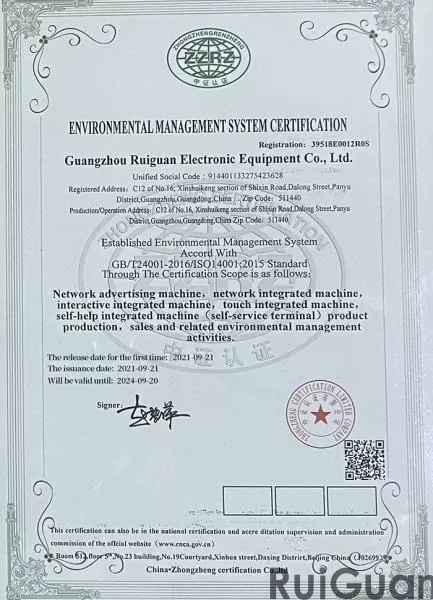 Environmental Management System Certification Certificate